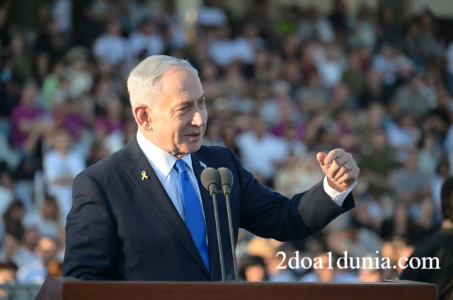 Turki Terbitkan Surat Penangkapan untuk Benjamin Netanyahu